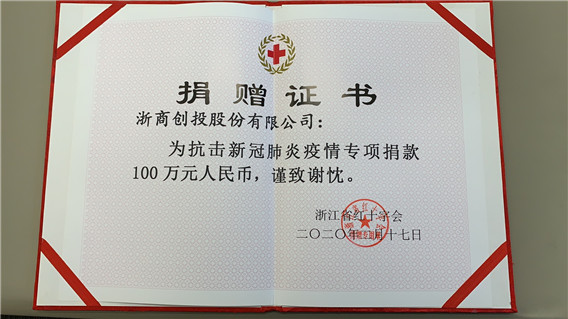 1582852425736456.jpg 微信圖片_20200227194808_副本.jpg