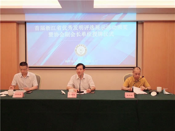 1593479217283715.jpg 3.jpg