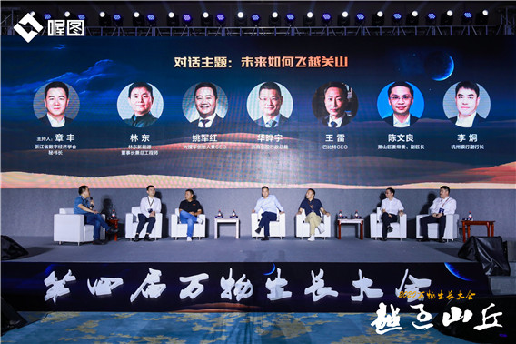 1593584580939287.jpg 72175287.jpg