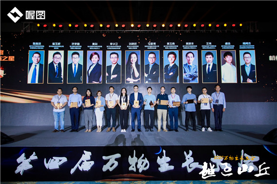 1593584633498704.jpg 72189436.jpg