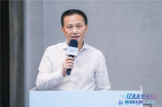 1593584651609963.jpg 微信圖片_20200701141710.jpg