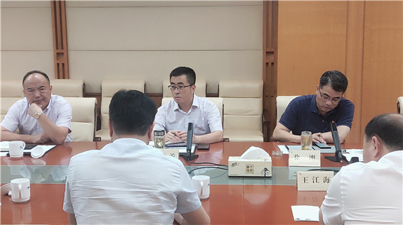 1593737912575882.jpg 微信圖片_20200701143254.jpg