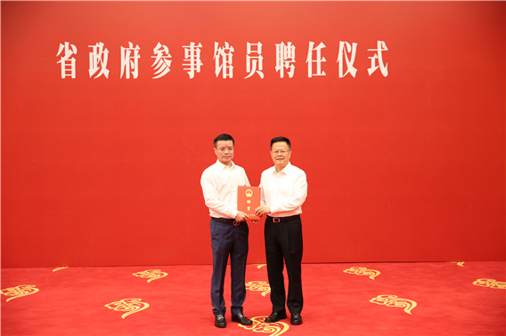 1600998551619868.jpg 微信圖片_20200925094749.jpg