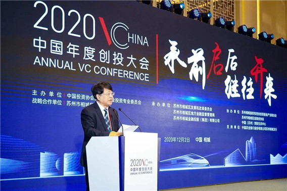 1608625950841392.jpg 微信圖片_20201222163126.jpg