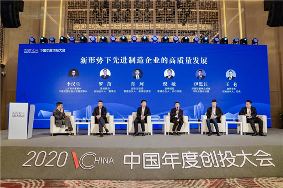 1608625983344654.jpg 微信圖片_20201222163129.jpg