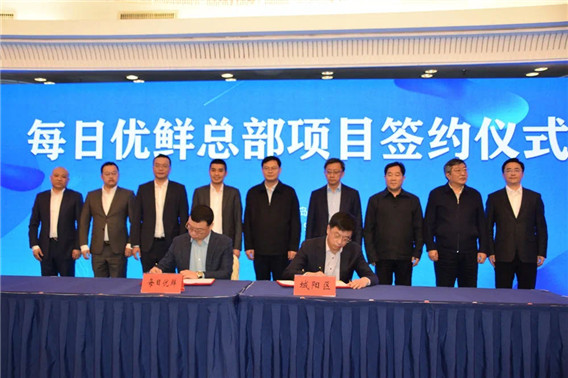 1608626870538092.jpg 微信圖片_20201222164632.jpg