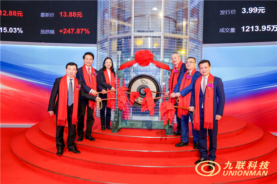 1616480439977112.jpg 微信圖片_20210323115559.jpg