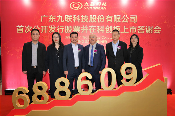 1616480498169488.jpg IMG_4280.jpg