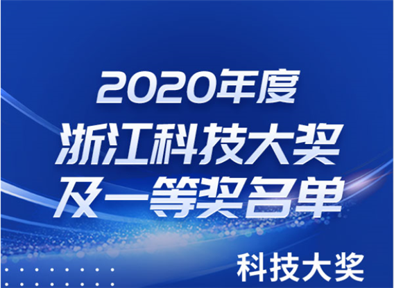 1624978333984726.png 微信截圖_20210618154930.png