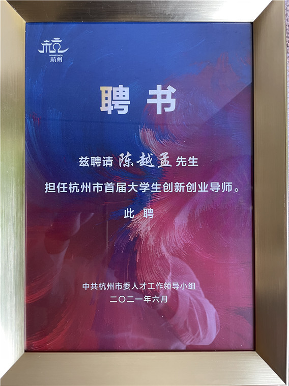 1624983466471138.jpg 微信圖片_20210630001246_副本.jpg