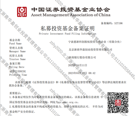 1681299659566042.png 微信截圖_20230412104440.png