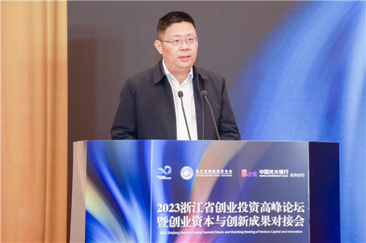 1701913671941225.jpg 微信圖片_20231207094502.jpg