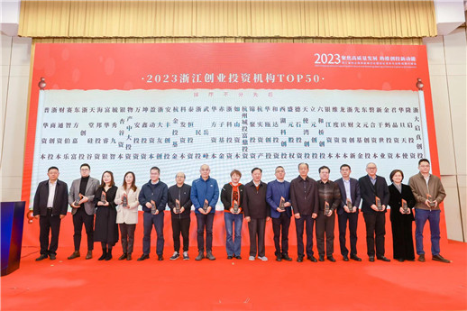 1701913691920059.jpg 微信圖片_20231207094505.jpg